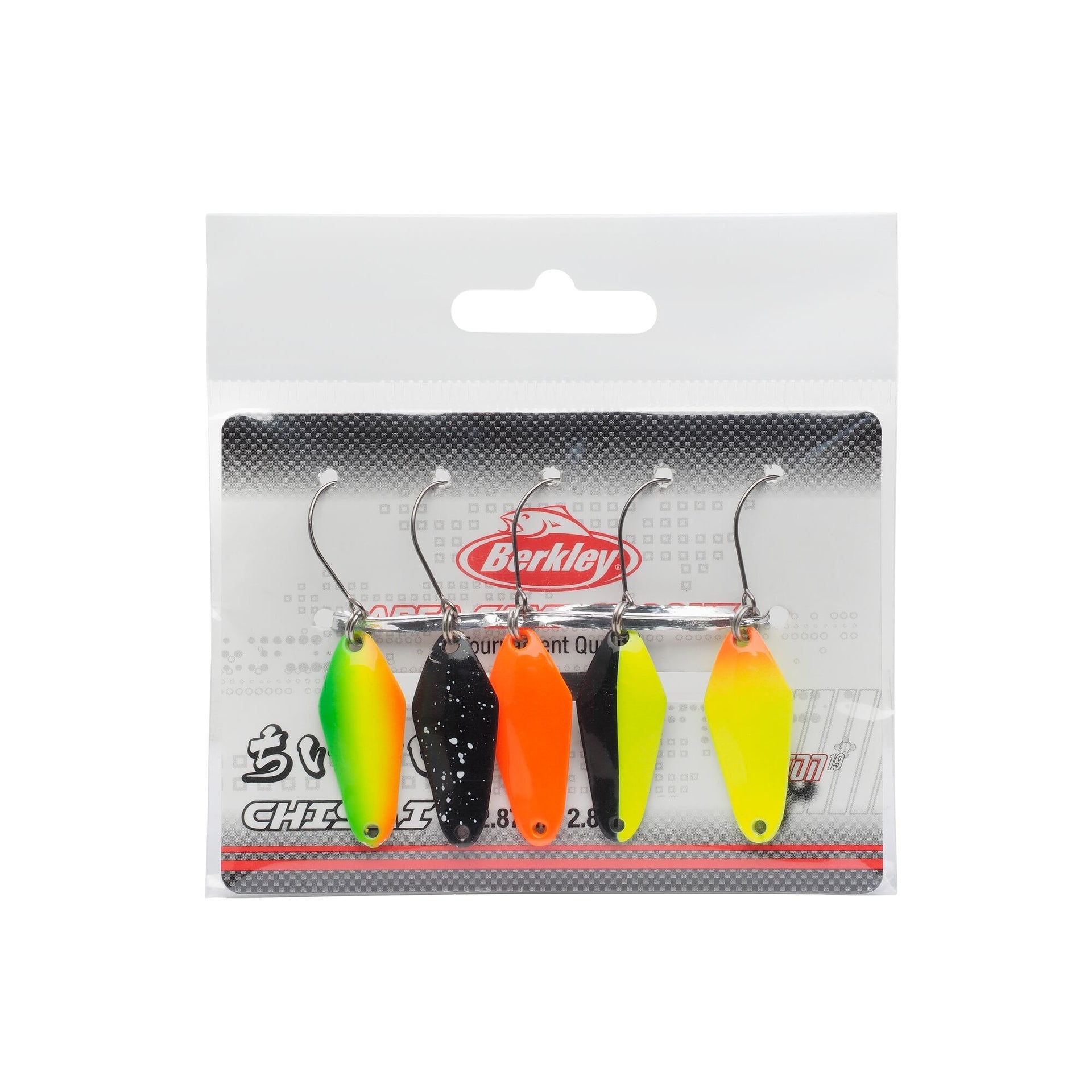 Berkley Area Game 5 Pack Spoons