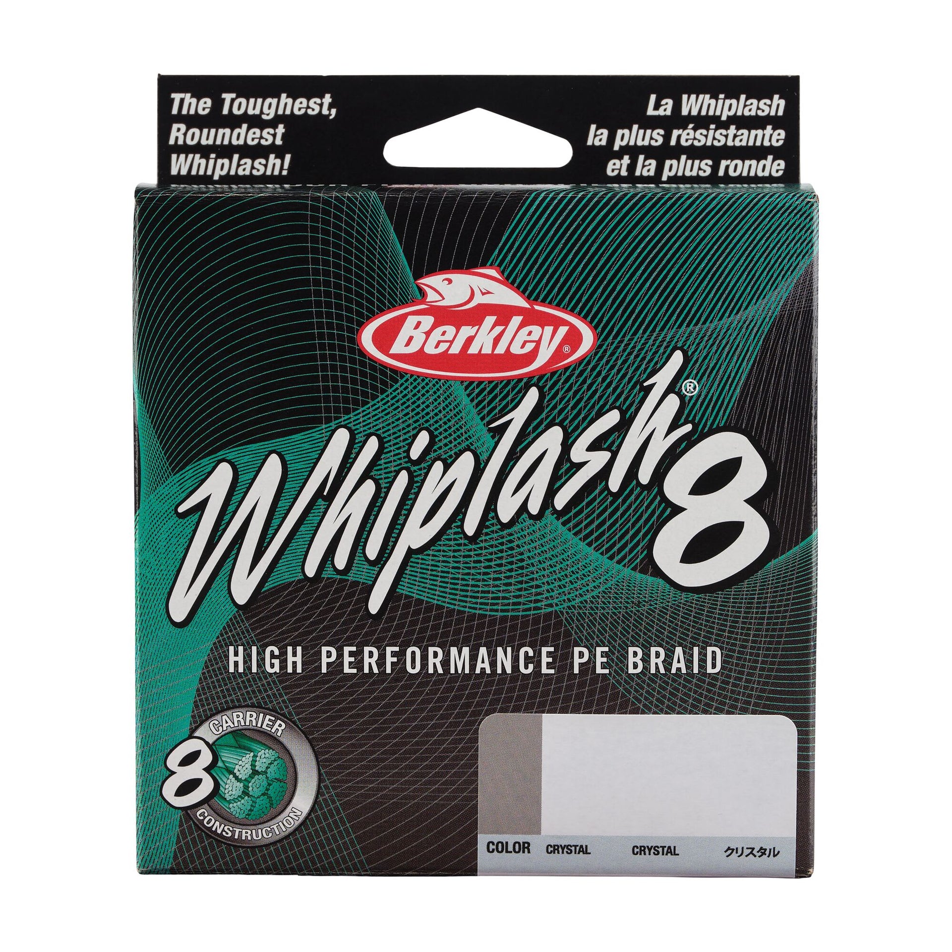 Berkley Whiplash8