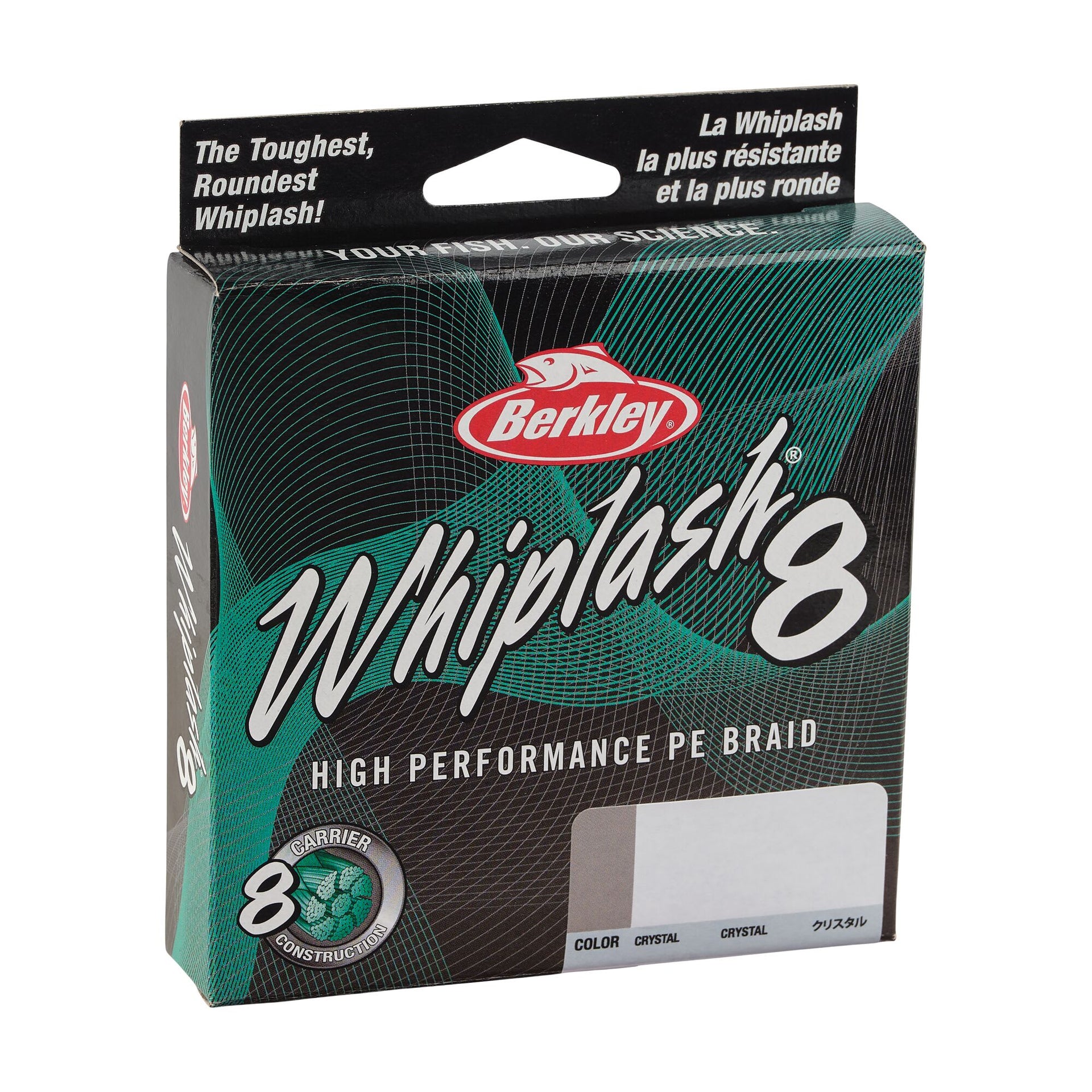 Berkley Whiplash8